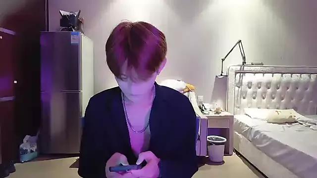 Dancer03 on StripChat