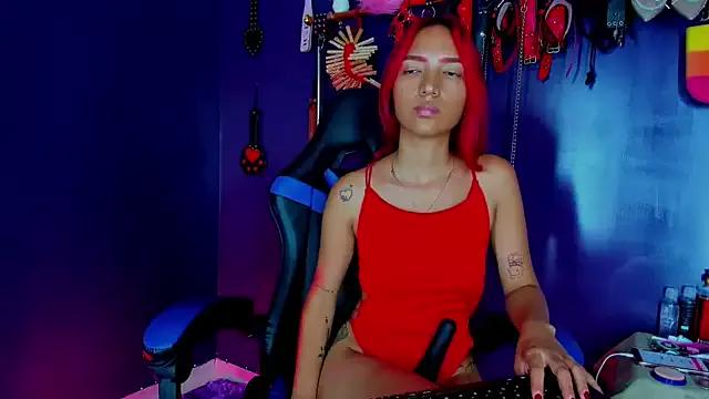daphneandrade from StripChat is Freechat