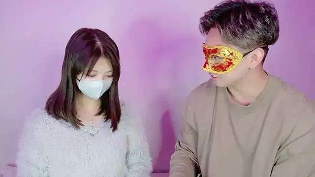 darkwaterraiya — Freechat on StripChat