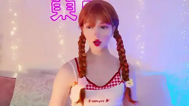 EffyEfans from StripChat
