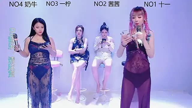 ERA_luoluo — 2