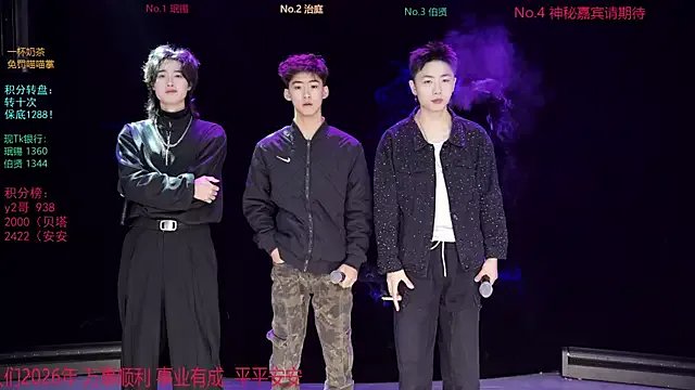 EXO-cbz on StripChat