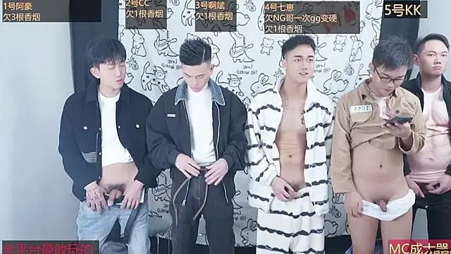 haobaobebi — The lewd boys all stripped naked