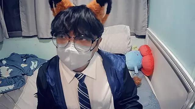 StripChat harua1234 is Freechat harua1234 — Freechat on StripChat