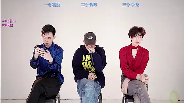 HD-stick998 — Freechat on StripChat