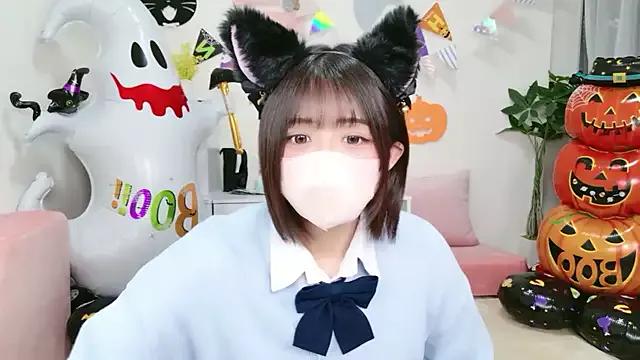 StripChat Hinata_Sun  is Freechat  Hinata_Sun ā Freechat on StripChat