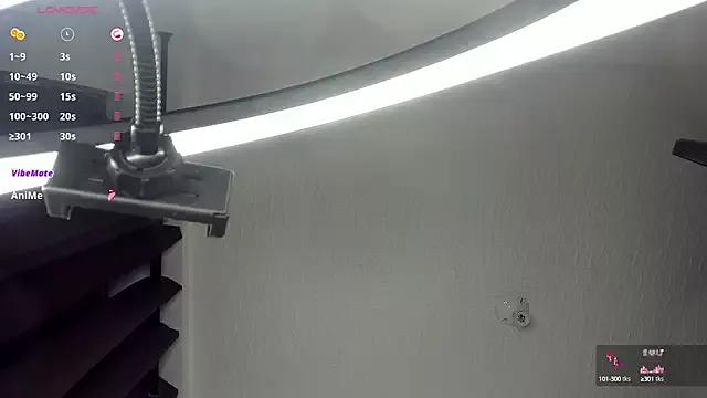 janna_isa on StripChat 