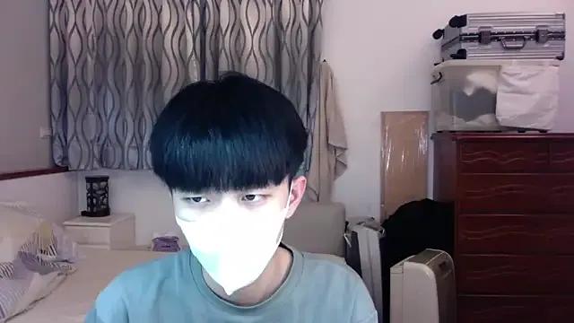 kai101010 — Freechat on StripChat