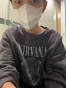 kai101010 — Freechat on StripChat