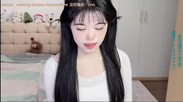 kunkun_123 from StripChat