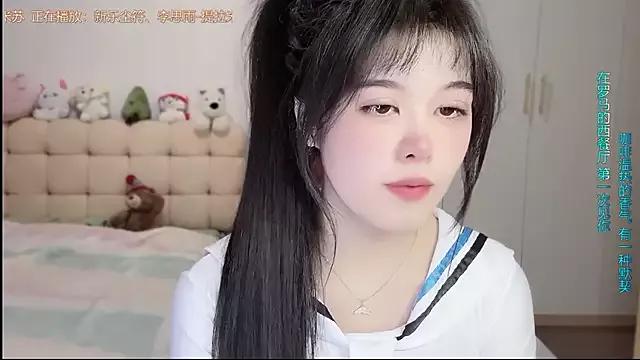 kunkun_123 from StripChat