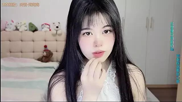kunkun_123 from StripChat