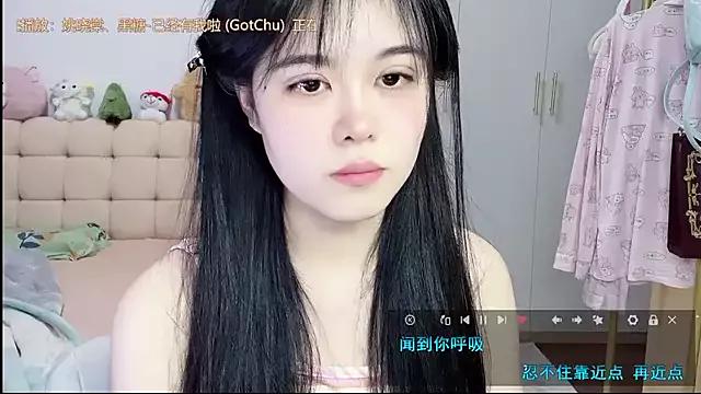 kunkun_123 from StripChat