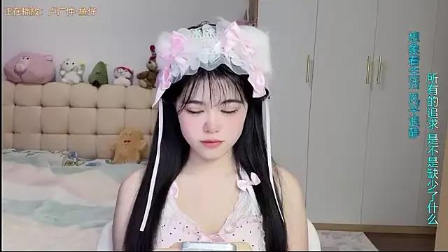 kunkun_123 from StripChat
