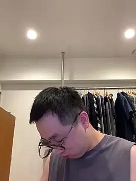 kyuufuu on StripChat 