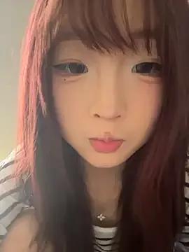 lelebaybay888 from StripChat is Freechat