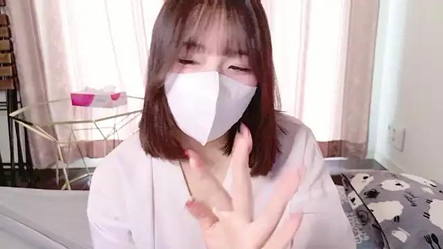 StripChat mari_tan_ch  is Freechat  mari_tan_ch — Freechat on StripChat