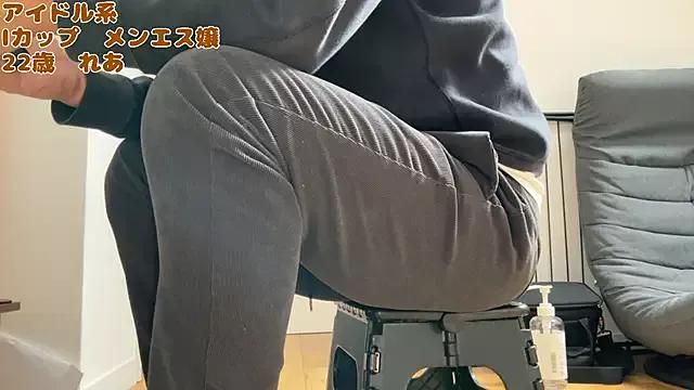 StripChat Men-esthe-Live  is Freechat  Men-esthe-Live ā Freechat on StripChat