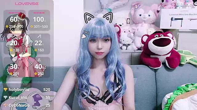 nana2005 on StripChat 