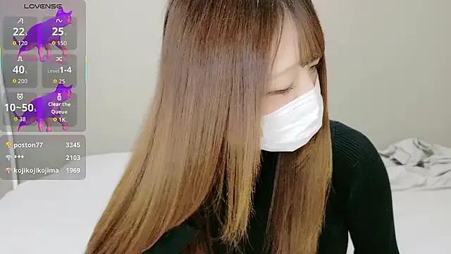 neko_ha_chan — Freechat on StripChat