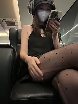 nideanbaby — Freechat on StripChat