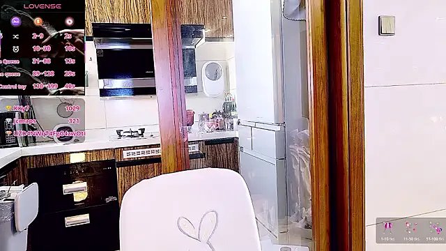 nuannuan_baobei — Freechat on StripChat