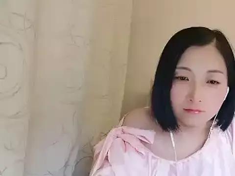 Rachel-6600 from StripChat is Freechat