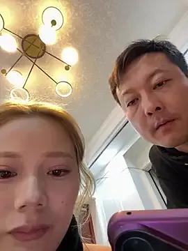 redrose520 — Freechat on StripChat