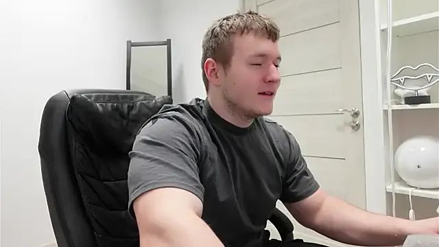 Richard_Dullas on StripChat