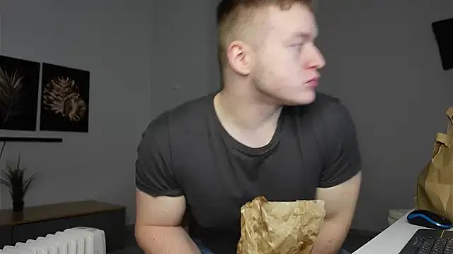 Richard_Dullas on StripChat