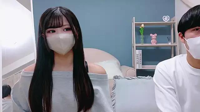 StripChat Ruru-shuv  is Freechat  Ruru-shuv — Freechat on StripChat