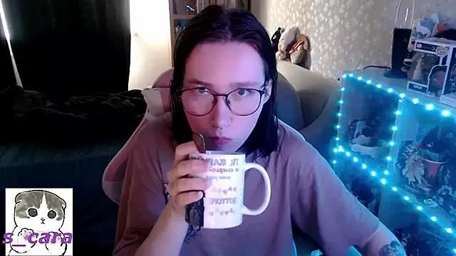 s_cara — for cosplay pls