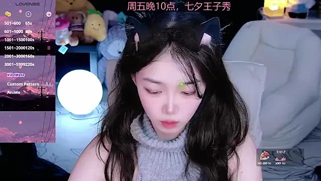 Sheep-1 on StripChat 