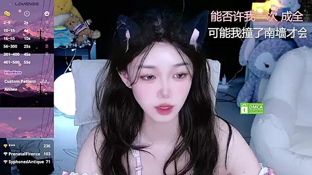 Sheep-1 on StripChat 