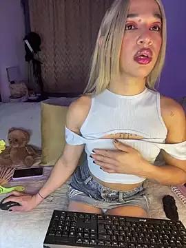 StripChat Terra_sunlight  is Freechat  Terra_sunlight — Oil in my body