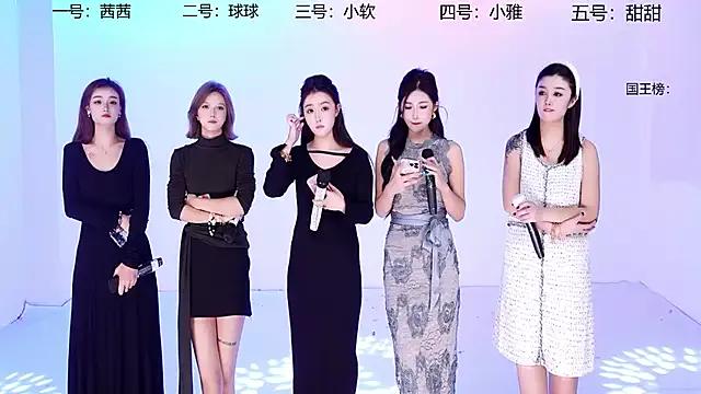 U-TT33s3 — Freechat on StripChat