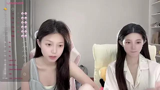 UU-1314 on StripChat 