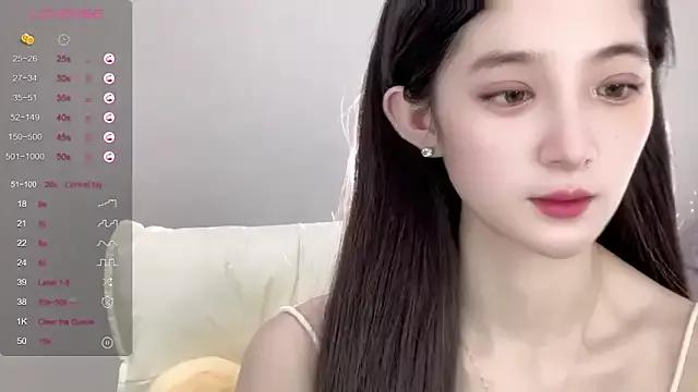 UU-1314 on StripChat 