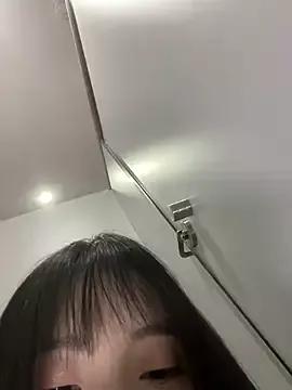 xiao-Lin from StripChat is Freechat